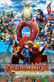 Pokemon Movie 19 XY&Z: Volkenion và Magiana Siêu Máy Móc - Pokémon the Movie: Volcanion and the Mechanical Marvel 