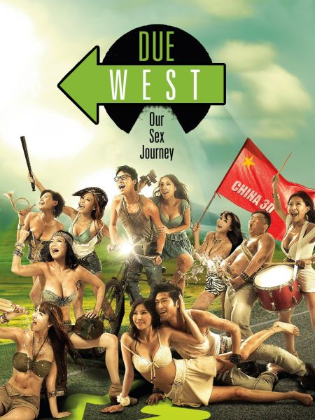 Nhất Lộ Hướng Tây - Due West: Our Sex Journey