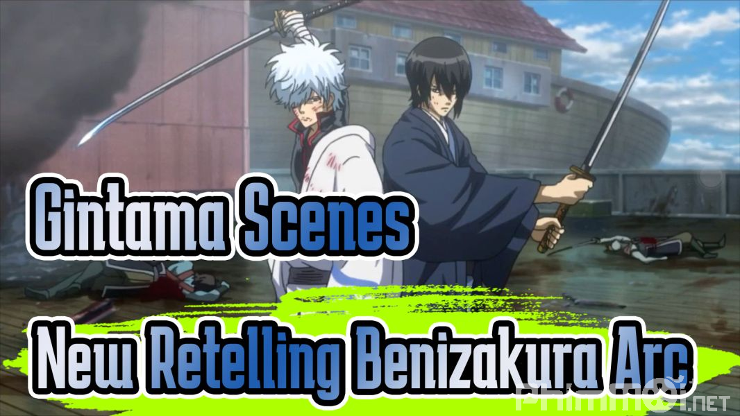 Gintama Movie 1: Shinyaku Benizakura-hen - Gintama: Benizakura Arc - A New Retelling