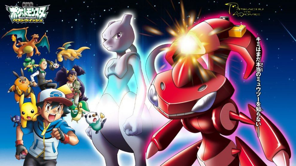 Pokemon Movie 16: Gensect Thần Tốc - Mewtwo Thức Tỉnh - Pokémon the Movie: Genesect and the Legend Awakened