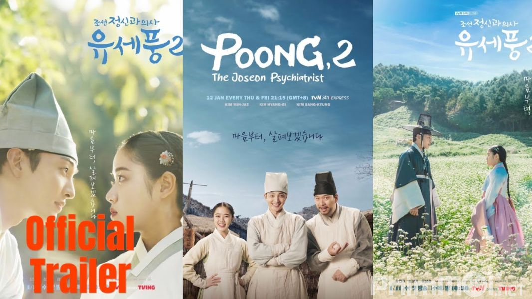 Bác Sĩ Tâm Thần Joseon Yoo Se Poong Phần 2 - Poong, The Joseon Psychiatrist Season 2