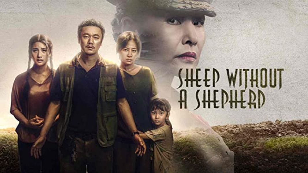 Ngộ Sát - Sheep Without a Shepherd
