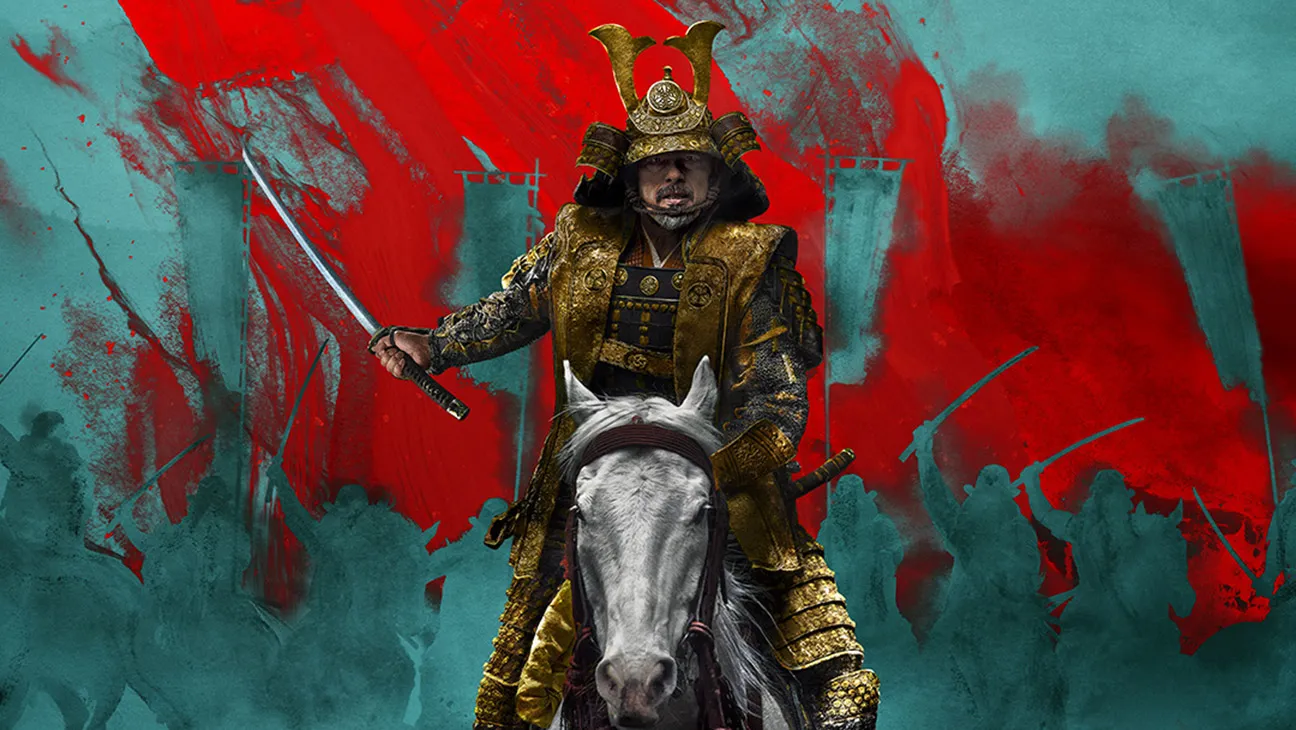 Đại Tướng Quân - Shogun
